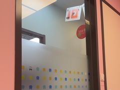 -极橙儿童齿科矫正中心(奥城店)