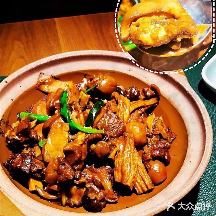 一间致力于原创的新派粤式料理餐厅