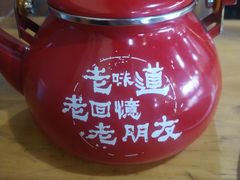 -东镇老火锅(长春路首店)