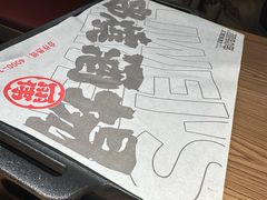-丽伟的串·烧烤·砂锅(泰丰店)