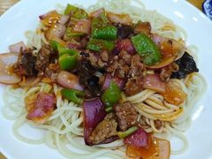 -歹歹的加个面过油肉拌面