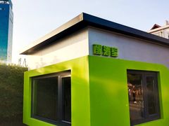 -青岛奥林匹克帆船中心