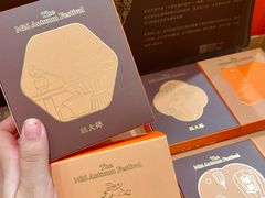 -糕大师•手作鲜糕点(滨湖万达店)