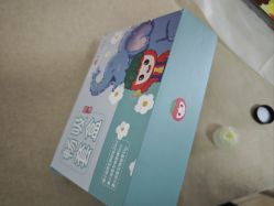 -番小茄小儿推拿(望京店)