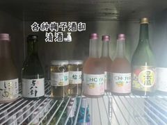 -神田川拉面店(上游街店)