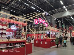 -宜家家居(哈尔滨商场店)