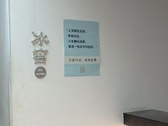 -故宫冰窖餐厅