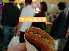 -BIFF 广场