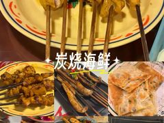 -辉记炭烧海鲜大排档·老字号(福田店)
