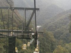 -永泰中国云顶