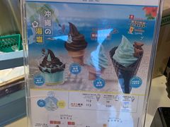 -麦当劳(星光行店)