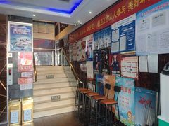 -唱吧麦颂KTV(方庄店)