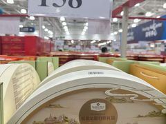 -山姆会员商店(杨桥西路店)