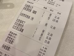 -功德林素菜饭庄(前门店)