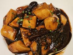 烤菜水磨年糕-甬府小鲜(万象城店)