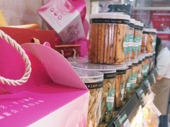 零售区-特思甜蛋糕甜点(大兴龙湖天街店)
