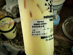 -夏树奶沫(杨柳青店)