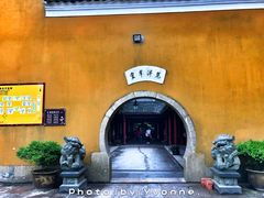 -普陀山慧济禅寺