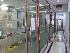 -牙易美口腔(圣堂店)