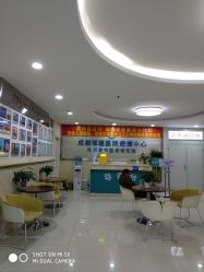 -成都军建医院·疤痕诊疗中心