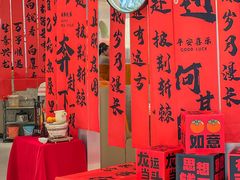 -黄记煌三汁焖锅(新佳丽江汉路店)