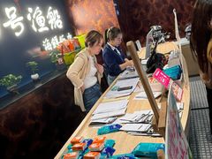 -79号渔船海鲜饭店(宝安店)