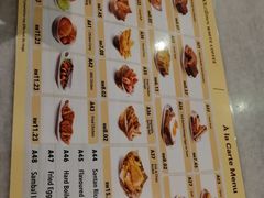 -Old Town White Coffee(gateway@klia2)
