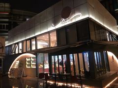 -tuan woodfire kitchen(锦绣坊店)