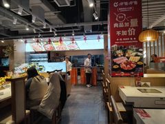 -呷哺呷哺 黄金牧场 (大港油田幸福广场店)