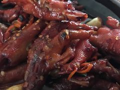 烧大鸡脚-老三样·美食研究中心(世贸路店)