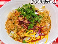 -西贝(东城万达广场店)