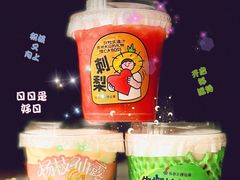 -书亦烧仙草(二七万达广场店)
