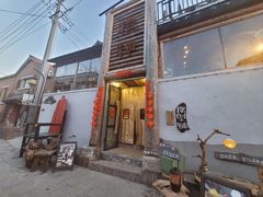 -辛庄国际文化艺术区