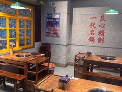 -楠火锅(昆山金鹰店)