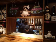 大堂-赤谷和牛烧肉居酒屋(石景山店)