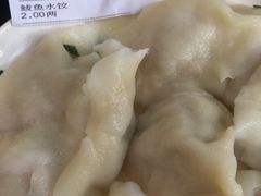-东北农业大学饺子园