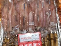 -必点海鲜·鲅鱼水饺(鞍山西道店)