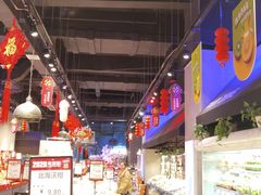 -水果地带(银泰城店)