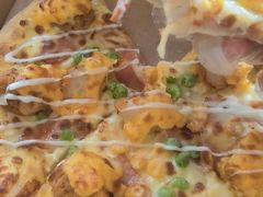 -达美乐比萨(武定店)