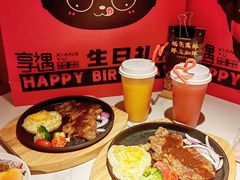 -享遇.锅姥姥牛排海鲜自助(小寨店)