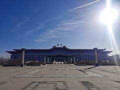 -敦煌莫高国际机场