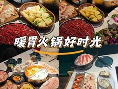 -椰子湾·海南火锅·糟粕醋·椰子鸡(正大广场店)