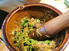 皮蛋青椒擂茄子-费大厨辣椒炒肉(皇庭广场店)