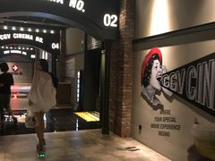 -CGV影城(滨江天街IMAX店)
