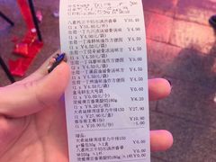 -盒马鲜生(杭州运河上街店)
