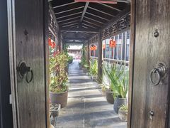 -道南書院·私房菜·早午茶·茶馆