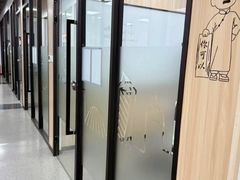 -澜大·领鹿·UNLOCK择校备考·三公小托福AMC(浦东校区)