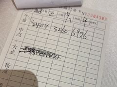 -锦粤宫·精致粤菜(深圳北站店)