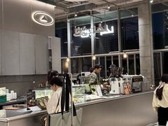 -SAANCI山池咖啡(海上世界文化艺术中心店)