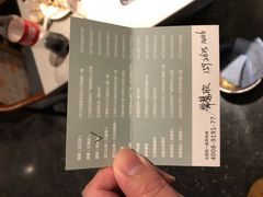 -粗茶淡饭·隐庐私厨(东亭店)